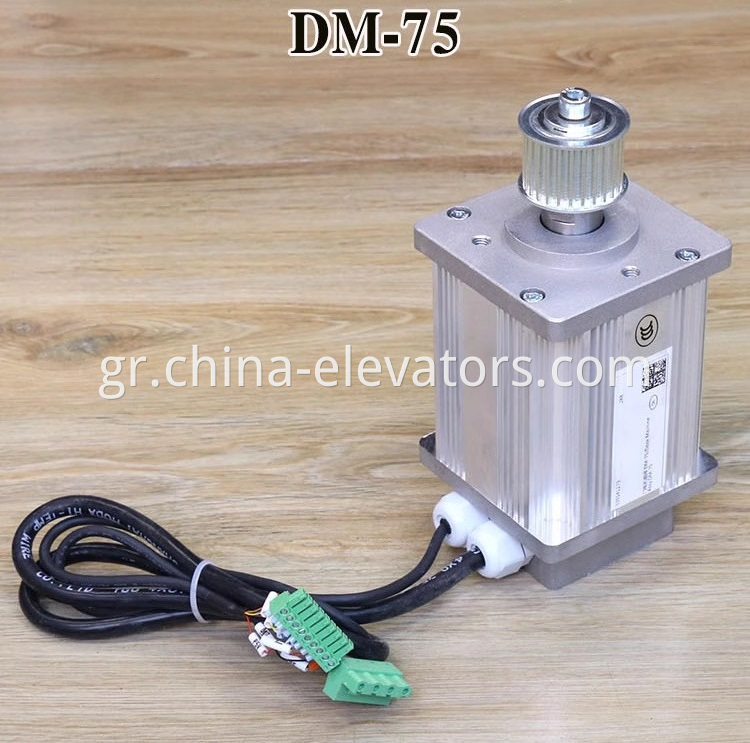 DM-75 Car Door Motor for ThyssenKrupp Elevators